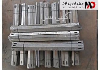 تسمه بولت درجه یک
