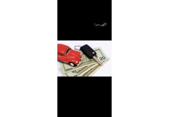 خریدار انواع خودروی خارجی (تصادفی /ایراد دار /و بیرنگ