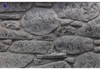 تولید کننده سنگ دکوراتیو در تهران تولید کننده سنگ دکوراتیو و انواع آجر