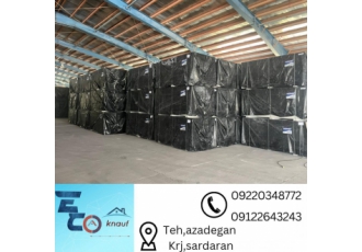 فروش مصالح کناف و سقف کاذب به قیمت درب کارخانه