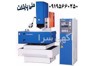 نصب و تعمیر ماشین آلات صنعتی نصب و راه اندازی برق ماشین آلات صنعتی