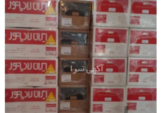 پکیج دیجیتالی جدید A24 FF ایران رادیاتور