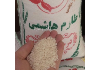 فروش و بارگیری انواع برنج ایرانی به صورت عمده