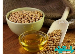 فروش روغن سویا در اصفهان روغن تصفیه سویا اتکا روغن خام سویا نیشابور