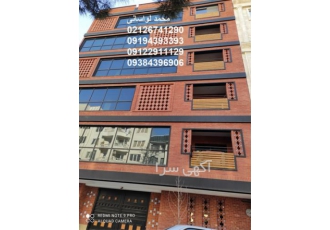 اجرا و فروش چوب ترمو نما در اسرع وقت