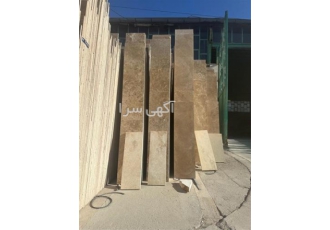تولید سنگ ساختمانی تراورتن عسلی با کیفیت عالی در لاهیجان تولید سنگ