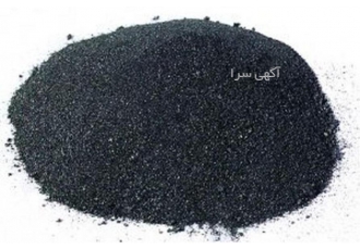 پودر گرافیت خشک فروش انواع پودر گرافیت پودر گرافیت خشک فروش انواع