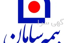 آگهی های کارشناس