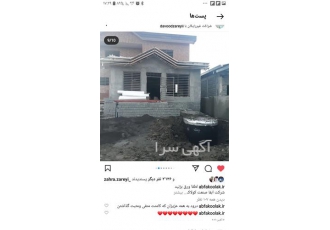 تجهیزات تصفیه فاضلاب