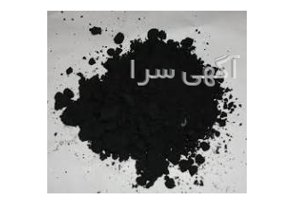 خریدار غبار و دوده روی کارخانه فولاد خرید نقدی غبار یا دوده بک فیلتر