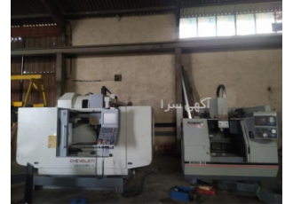 واردات cnc تراش و فرز&#۱۶۰;بدون واسطه در اصفهان واردات cnc در برندهای