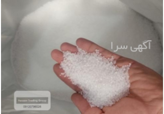 فروش پلی آمید ۶ و پلی آمید ۶۶ ساده و الیاف دار گروه صنعتی بازرگانی