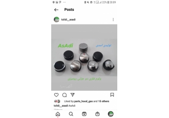 تولید قطعات اجاق گاز تولید و پخش انواع قطعات اجاق گاز ولوم رومیزی چربی