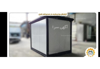 فروش کانکس ساندویچ پانلی ، با کیفیت
