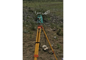خدمات نقشه برداری utm اخذ سند نقشه توپوگرافی در نوشهر خدمات نقشه