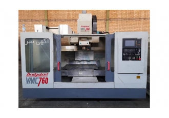وارد کننده انواع دستگاه تراش cnc فرز از اروپا