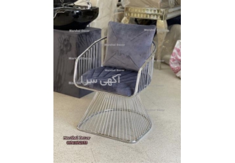 فروش صندلی مدرن ، قیمت مناسب و کیفیت بالا مارشال