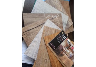 فروش پارکت در نمایندگی معتبر وینیفلکس