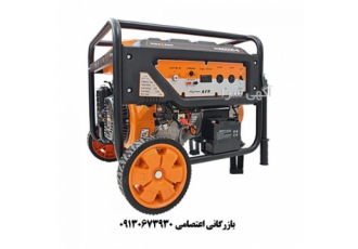 طرح ویژه فرهنگیان فروش اقساطی موتور برق