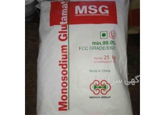 فروش مونو سدیم گلوتامات