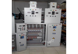 شرکت ابزار دقیق    تجهیزات دقیق