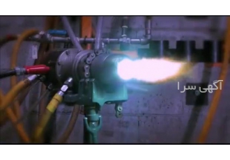 پلاسما plasma torch لطفا قبل از تماس متن زیر را بخوانید در صورت پرسیدن