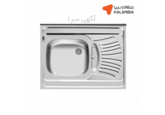 فروش ویژه سینک اخوان مدل 126 روکار