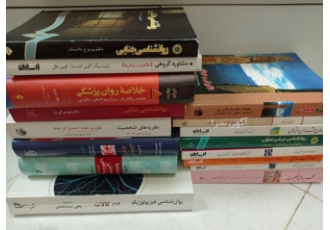 کتب روانشناسی به علت تغییر رشته نیازی به کتاب ها ندارم اکثرن در حد نو