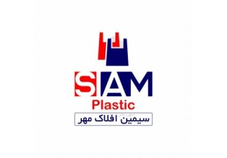 تولید وفروش نایلکس رکابی فریزری زباله ونایلون تولید کننده انواع نایلکس