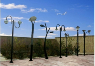 برج نوری/ پایه چراغ خیابانی/ پایه چراغ پارکی و باغی