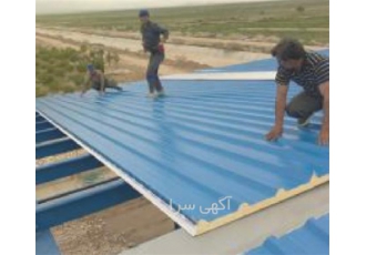 فروش ساندویچ پانل در تهران شرکت دیجی استیل ارائه دهنده ساندویچ پانل