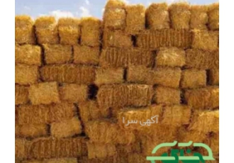 فروش کلش گندم فروش کلش گندم سر زمین یا ارسال برای شما از خوزستان
