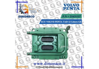 ECU ولوو TAD1341GE- ایسیو ولوو TAD1341GE