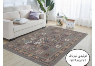 خرید عمده زیرسفره ای مخمل خرید عمده زیرسفره ای مخمل و نخی