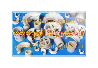 پکینگ های سرامیکی انواع پکینگ های از نوع پال رینگ و راشینگ رینگ از جنس