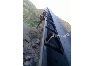 ساخت نوار نقاله با کیفیت عالی