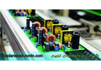 مونتاژ برد مونتاژ برد الکترونیکی SMD DIP مونتاژ اتوماتیک قطعات SMD توسط