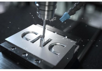 ساخت انواع cnc سنگ