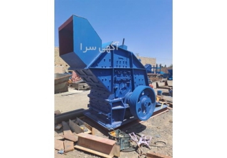 کوبیت بهرینگر ، دستگاه سنگ شکن کوبیت ، قیمت کوبیت
