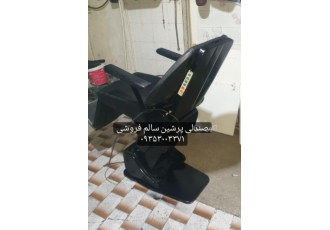 تعمیرصندلی برقی جکی درمحل