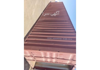 فروش کانتینر ارتفاع بلند 20 فوت و 40 فوت