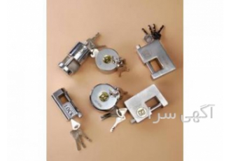 تولید کننده قفل فولادی پشت بسته استوانه ای و کتابی اولین تولید کننده