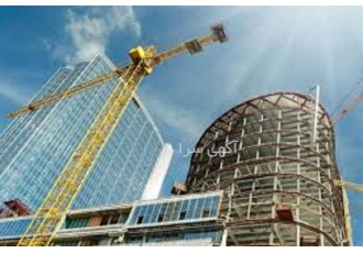 ثبت شرکت پلمپ دفاتر قانونی در کرج انجام کلیه امور مربوط به ثبت شرکت