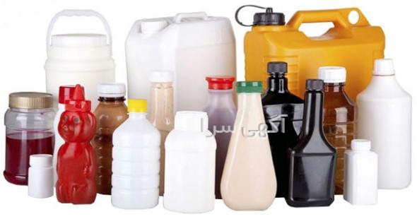 آگهی های تزریق پلاستیک - خراسان رضوی