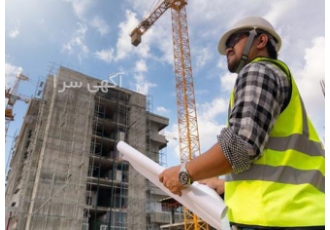 جهت رتبه بندی نیازمند مهندسین صنایع/امتیاز مدرک استخدام مهندس صنایع