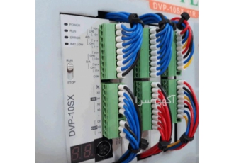 انجام پروژه plc