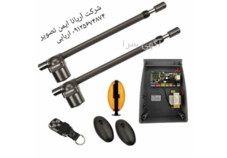 فروش جک پارکینگی به همراه خدمات نصب در کرج فروش جک پارکینگی به همراه