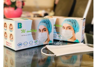 تولید کننده ماسک 3 بعدی و سه لایه پزشکی
