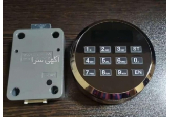 بازکردن گاوصندوق دراصفهان