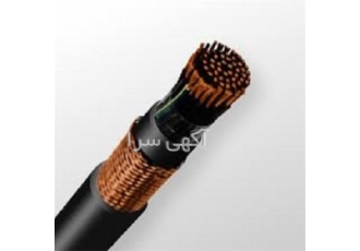 خرید کابل کنترل YSLCY ، فروش کابل کنترل